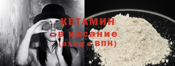 меф Абаза