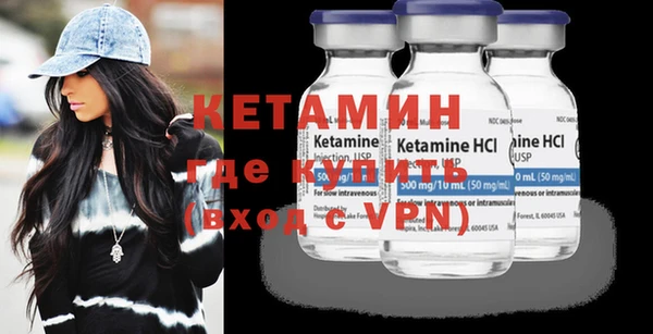 меф Абаза