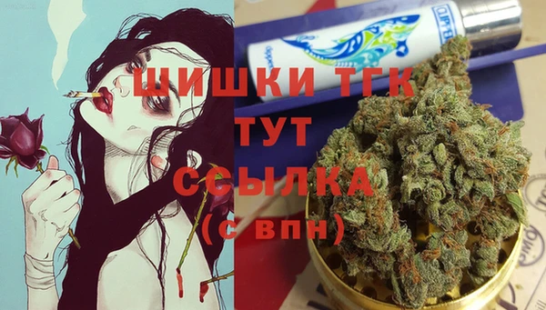 круглые Абинск