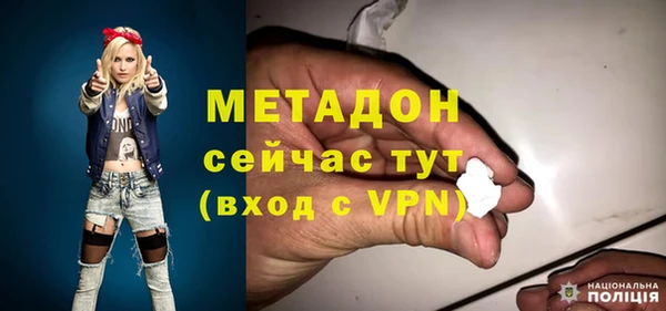 кокаин перу Новодвинск