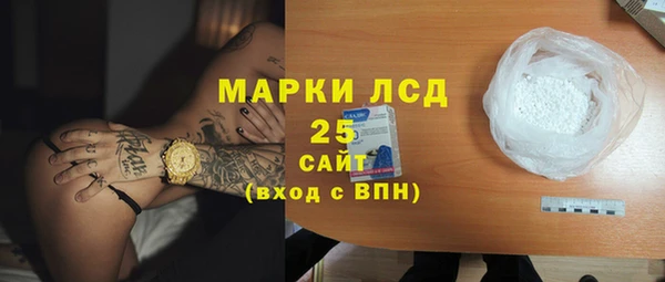 круглые Абинск
