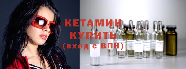 меф Абаза