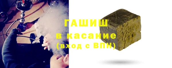 кокаин перу Новодвинск