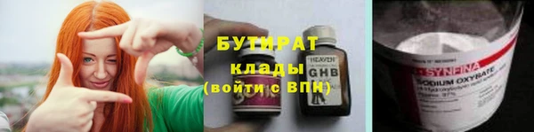 меф Абаза