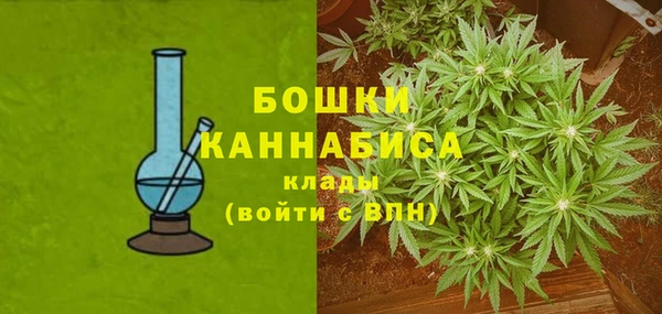 меф Абаза