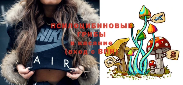 меф Абаза
