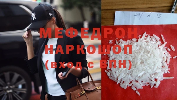 кокаин перу Новодвинск