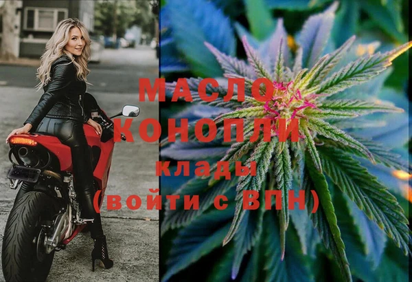 меф Абаза