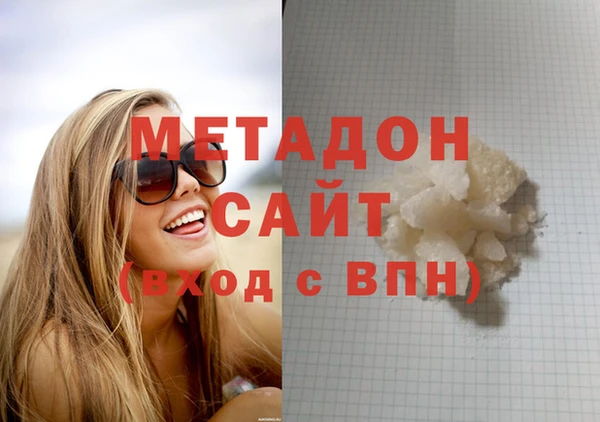 меф Абаза