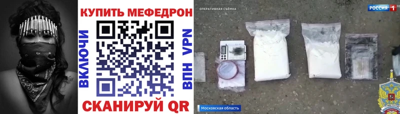 МЯУ-МЯУ мяу мяу  Нерчинск 